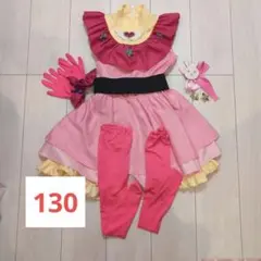 推しの子　星野アイ　コスプレ衣装セット　130cmのサムネイル