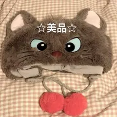『美品』ディズニー ベルリオーズ 猫 ファンキャップ マリー おしゃれキャット