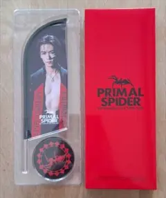 2026年最新】川村壱馬の人気アイテム - メルカリ