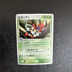 レディバ ○ レディアン ☆ 拡張パック ロケット団の逆襲 ポケカ 2枚