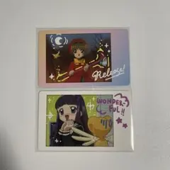 カードキャプターさくら スナップマイド