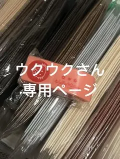 Item thumbnail for item 9613f769-1c96-4990-9fe4-69558d1ad202