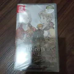 Switch ファイナルファンタジー タクティクス デラックスエディション
