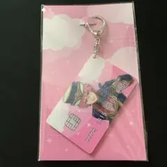 三井住友　非売品　すとぷり　さとみ　アクリルキーホルダー