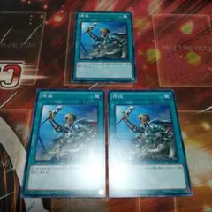 遊戯王 増援 スーパーレア×3枚☆ - メルカリ