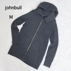 johnbull ダブルジップパーカー M　黒　フード　綿100% 日本製　無地