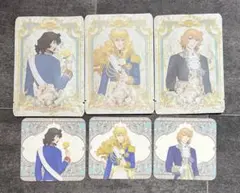 Item thumbnail for item 9f894467-6e45-4b8c-a365-b553f6c6e6b1