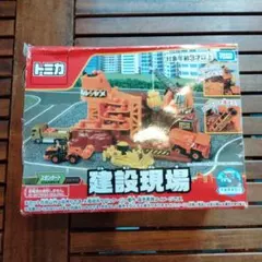 スーパー戦隊 空き箱のみ バラ売り可能 - メルカリ