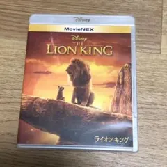 ライオン・キング MovieNEX 2枚組 DVD - メルカリ