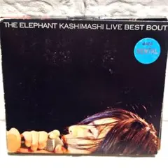 2025年最新】live best boutの人気アイテム - メルカリ