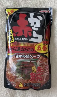 イチビキ　赤から鍋スープ　5番のサムネイル