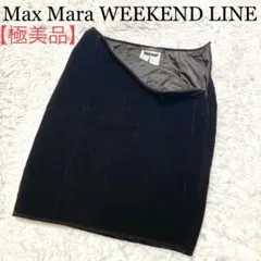 【極美品】マックスマーラ　ウィークエンドミドルスカート　ブラウン　コーデュロイのサムネイル