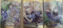 ウマ娘 ウエハースカード　セット　まとめ