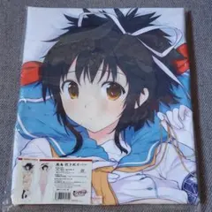 マジカルミライ2023 KAITO 法被 - メルカリ