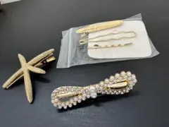 ゆうたん様 リクエスト 2点 まとめ商品