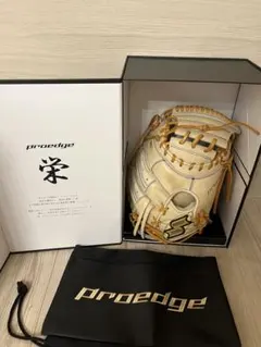 新品 キャッチャーミット 硬式 SSK 栄 捕手用 キャメル×タン 右投げ