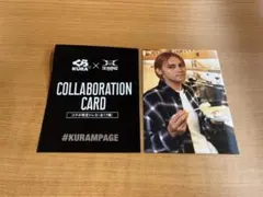 KURA x THE RAMPAGE コラボカード 龍　くら寿司　トレカ