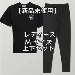 2026年最新】リライブ シャツ セットの人気アイテム - メルカリ
