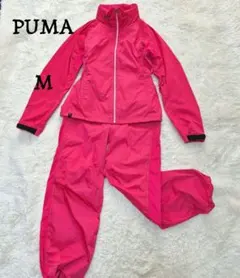 PUMA プーマ ウインドブレーカー セットアップフード 上下セット M ピンク