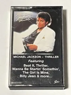 Item thumbnail for item b6a008de-74da-45a1-a047-56edd5e96bd1