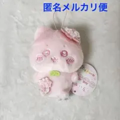 ちいかわ ぬいぱれっと　さくらいろ　マスコット① ハチワレ