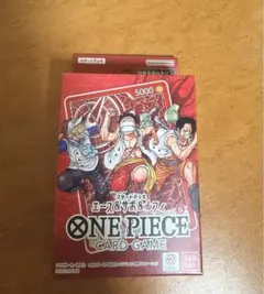 ONE PIECEカードゲーム スタートデッキ エース&サボ&ルフィ　3個セット