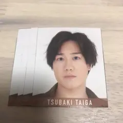 Myojo 椿泰我 デタカ