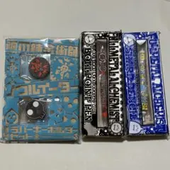 Item thumbnail for item 5713b45b-d0b6-4c89-9e12-0093696a6ba8