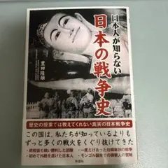 Item thumbnail for item d1352427-df37-42c4-8a36-dff3f095f006