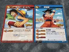 ミラバト ミラクルバトルカードダス モンキーDルフィ スーパーサイヤ人