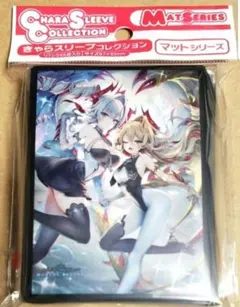 シャドウバース 金銀絢爛 リュミオール アルジャンテ スリーブ