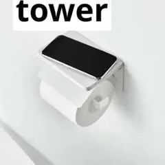 Item thumbnail for item c0ab78ba-f94b-4f8a-a7f3-056eedfa441a