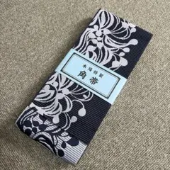 Boomblahboom様 リクエスト 3点 まとめ商品