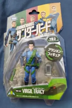 未開封】プロフェッサーX サベージランド マーベルレジェンド X-MEN
