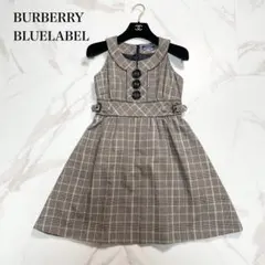 美品✨バーバリーブルーレーベル ワンピース Aライン チェック 36