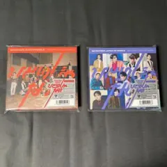 ひとりじゃない　Not Alone