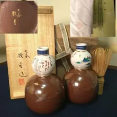 2026年最新】田村金星の人気アイテム - メルカリ