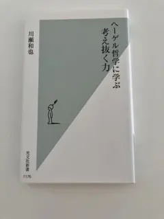 Item thumbnail for item b40cca08-6078-4dad-a6b2-d5f712e74a77