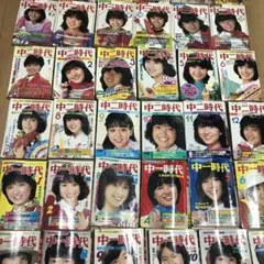ビッグコミック 2004年 全24巻セット - メルカリ