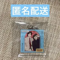 Item thumbnail for item 2eed808e-901d-42b1-9f66-e5db3a7b3198