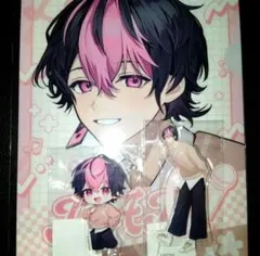 Item thumbnail for item 9674037b-d5ae-4d22-b5ec-b722042dd4d7