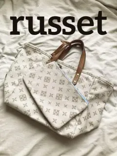 【ほぼ未使用】russet モノグラムキャンバス ポーチ付きトートバッグ