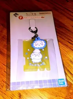 一番くじ　ちいかわ　F賞 ラバーチャーム　うさぎ