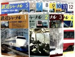 あかつき様 リクエスト 3点 まとめ商品