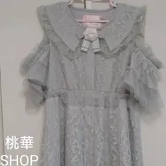 ワンピMIIAザラsnidelリリーブラウンchestyエミリアウィズ♡トッカ