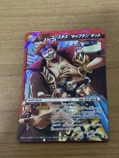 貴重】ミラバト ユースタス・キャプテン・キッド 懸賞金 プロモ - メルカリ
