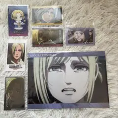 進撃の巨人 アニ・レオンハート カード セット