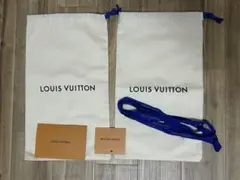 LOUIS VUITTON ショップ布袋2点