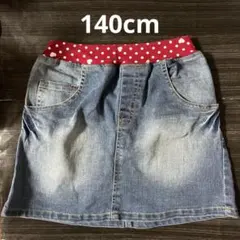 140サイズ　ミニスカート　子供服　女の子　夏服