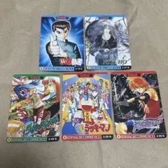 ジャンプ展　Vol2 オールスターカード　幽遊白書レア＆ノーマル Amazon.co.jp: 週刊少年 ジャンプ展 50周年 vol.2 幽遊白書